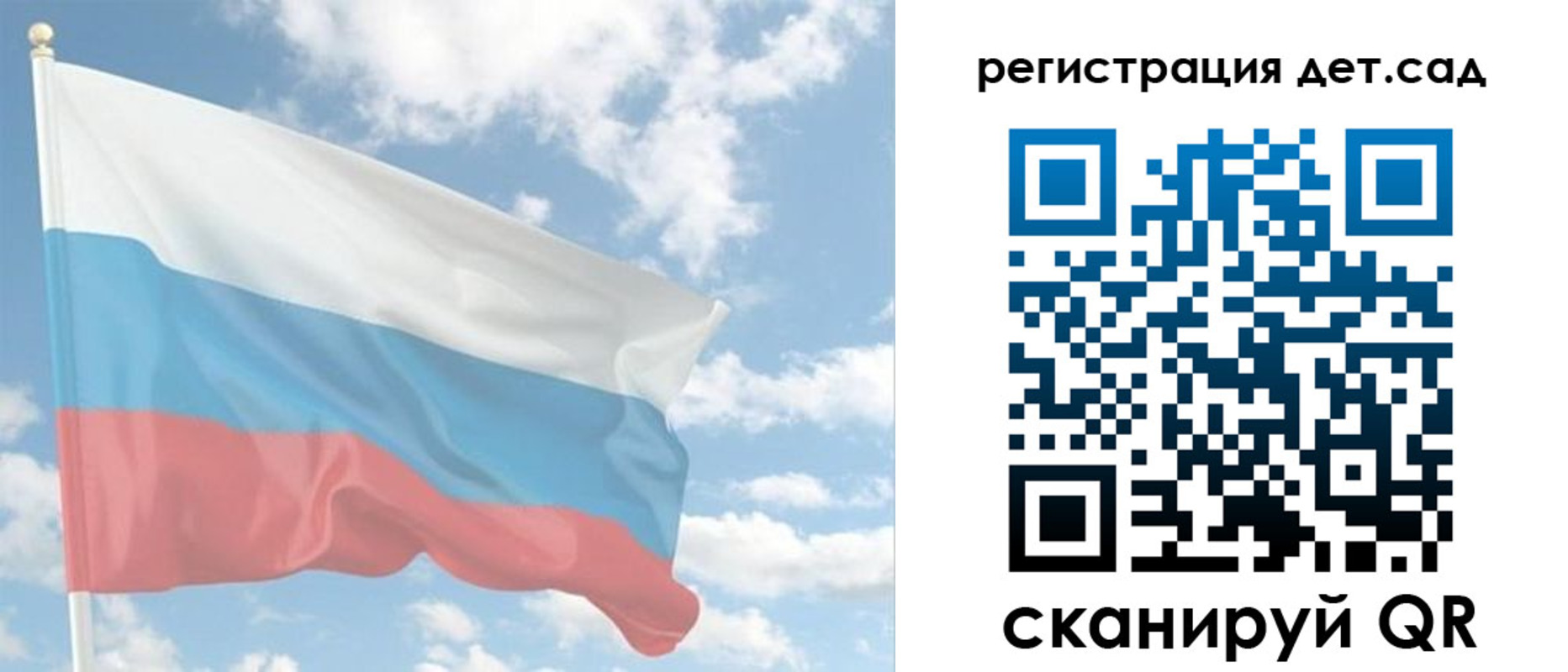 форма 3 в Покачах